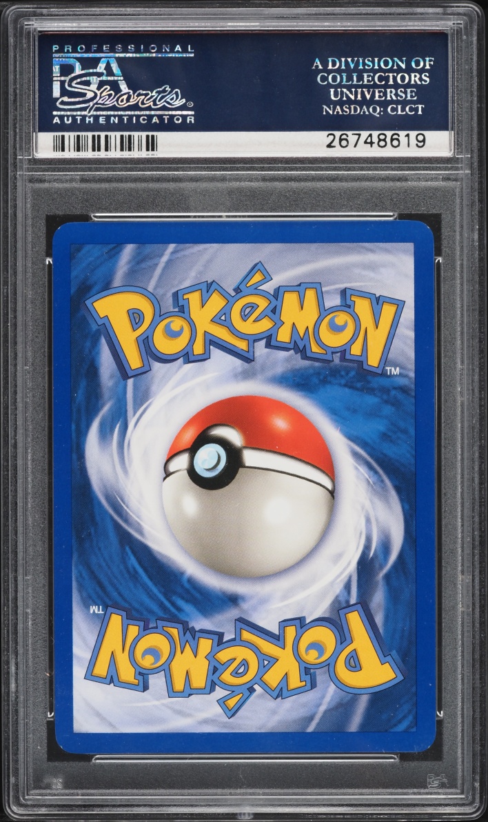 2006 Pokemon EX Holon Phantoms Holo Deoxys #6 PSA 9 MINT