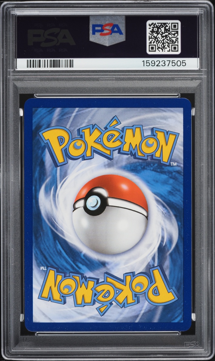 2017 Pokemon Sun & Moon Shining Legends Rainbow Rare Entei GX #74 PSA 8 NM-MT