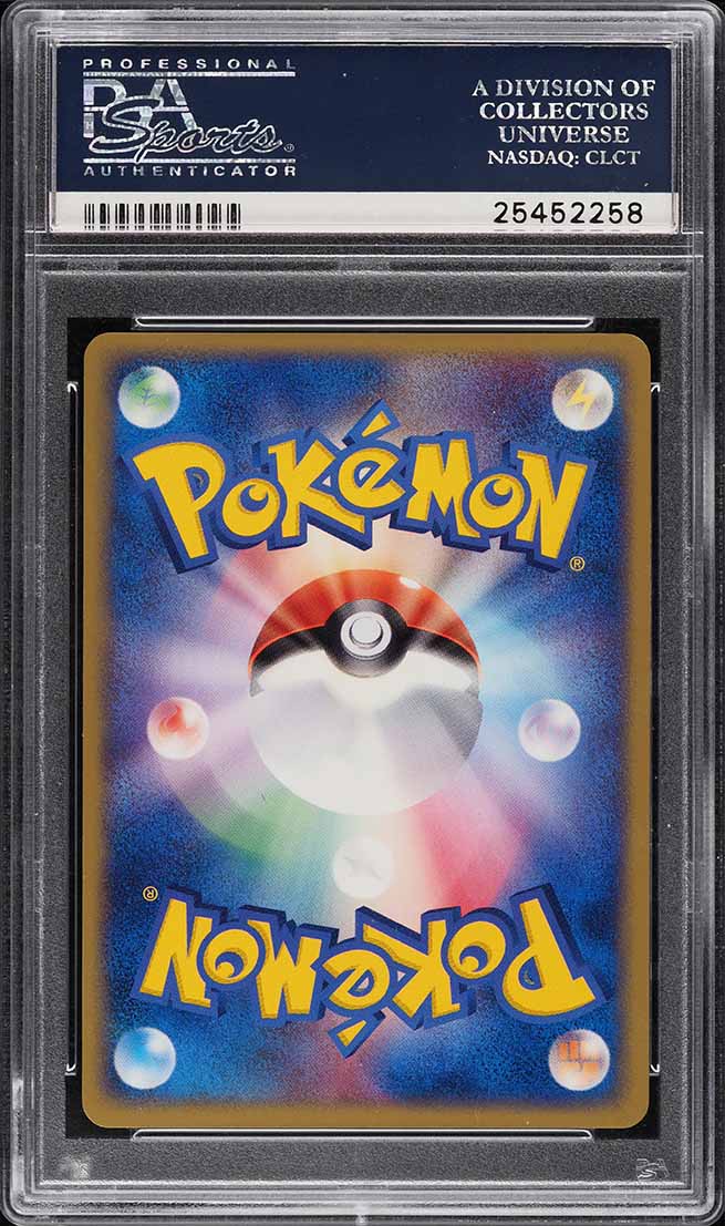 2005 Pokemon Japanese Play Promo 10,000 Point Holo Vaporeon Gold Star #22 PSA 10