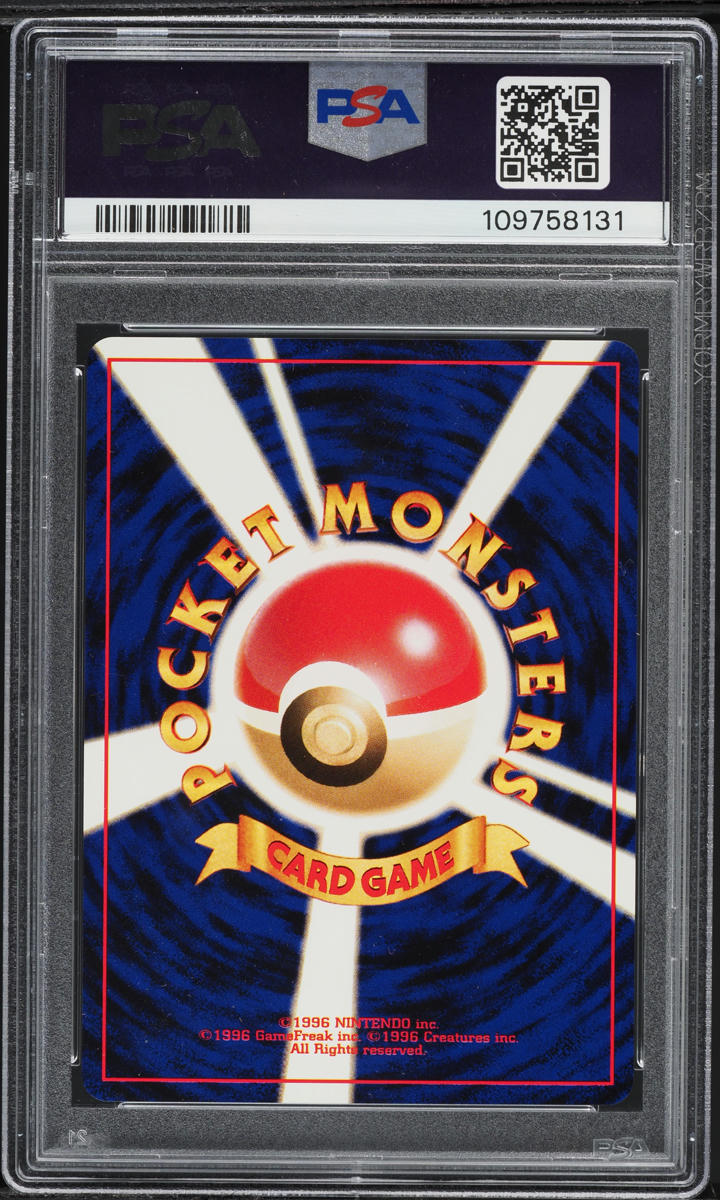 2001 Pokemon Japanese Neo 4 Pokemon Personality Test PSA 10 GEM MINT