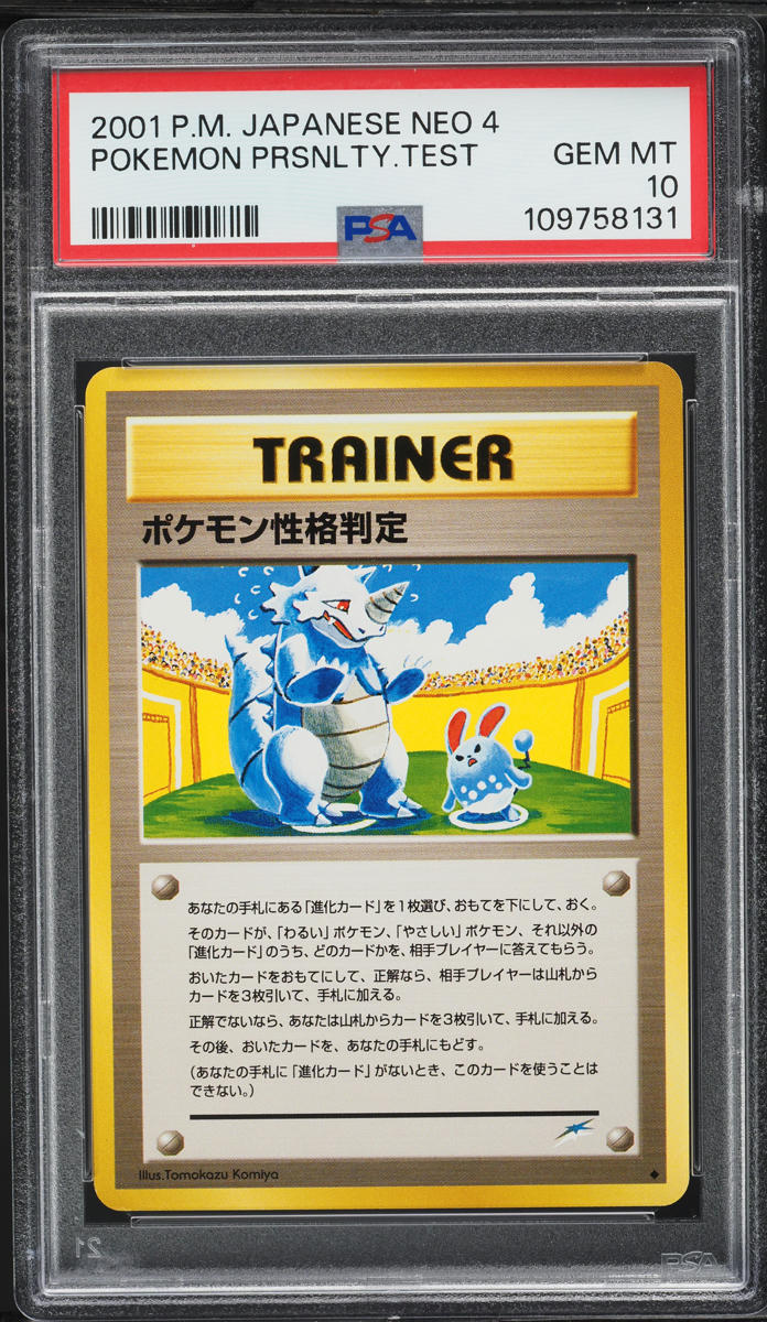 2001 Pokemon Japanese Neo 4 Pokemon Personality Test PSA 10 GEM MINT