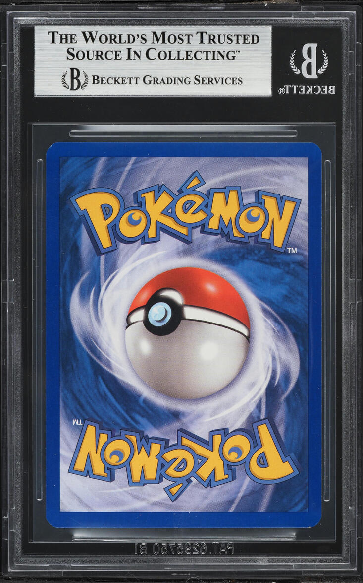 2007 Pokemon EX Delta Species Promos Las Vegas Games Expo Ditto #64 BGS 8.5 NM-MT+