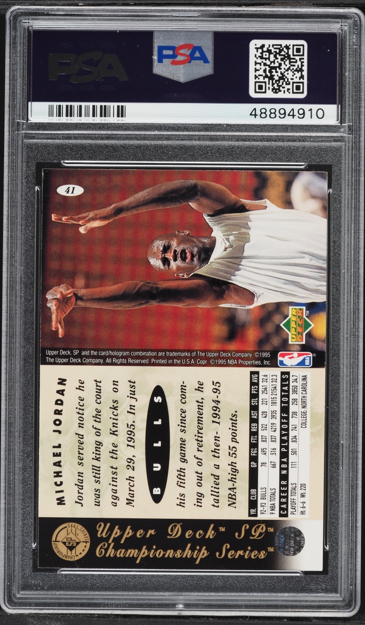 1994 SP Championship Michael Jordan #41 PSA 7 NRMT