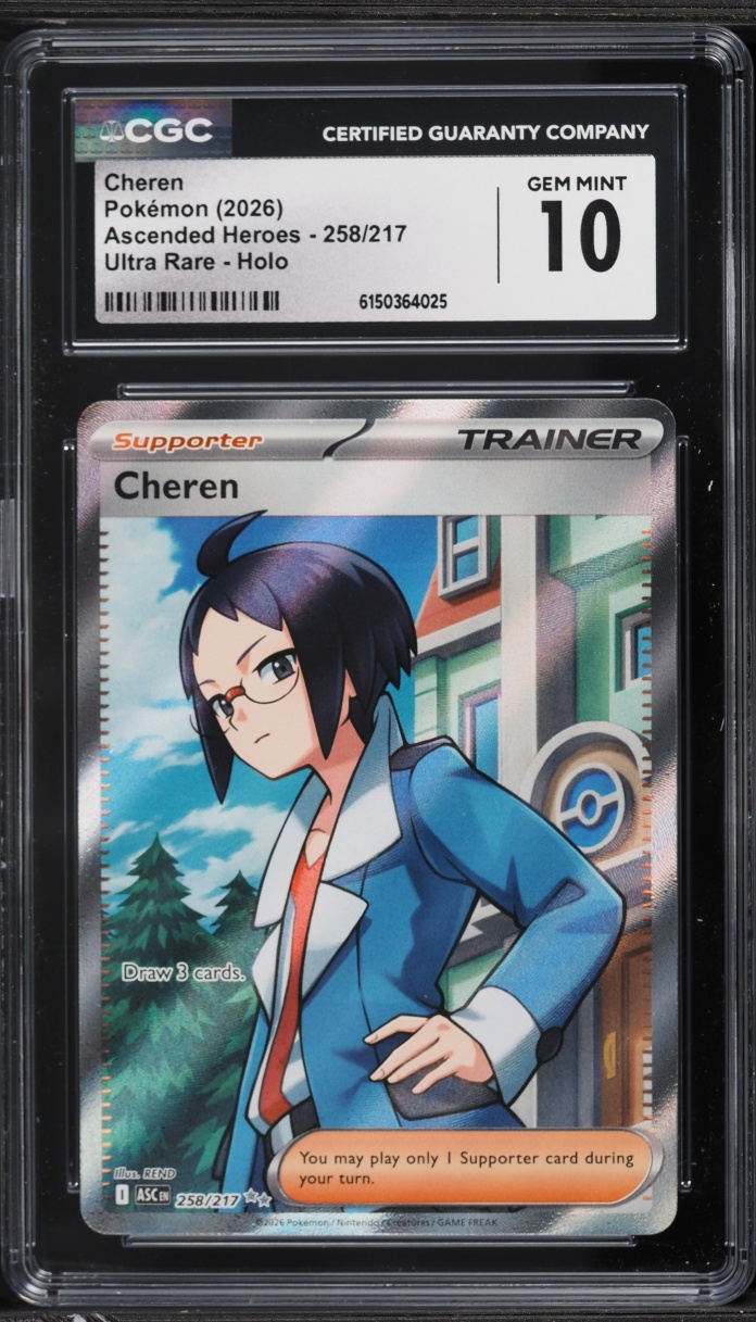 2026 Pokemon Mega Evolution Ascended Heroes Full Art Cheren #258 CGC 10 GEM MINT