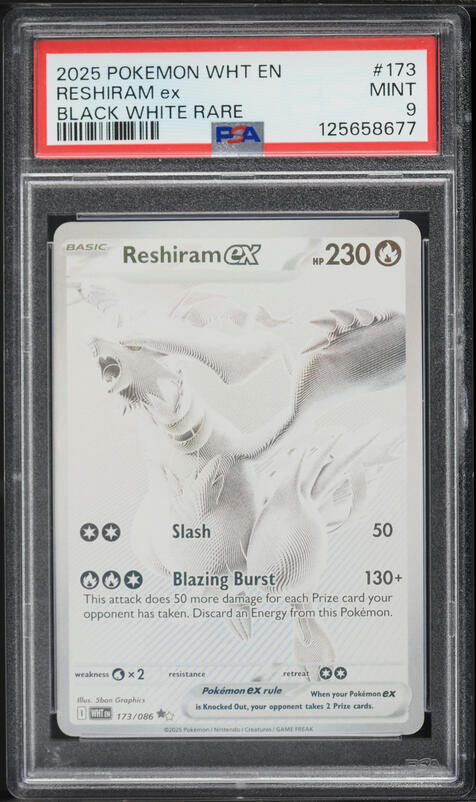 2025 Pokemon Japanese Scarlet & Violet White Flare BWR Reshiram ex