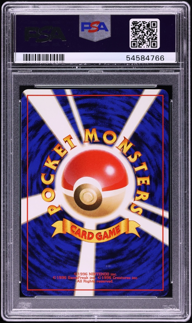 1997 Pokemon Japanese Rocket Gang Holo Dark Golbat #42 PSA 10 GEM MINT