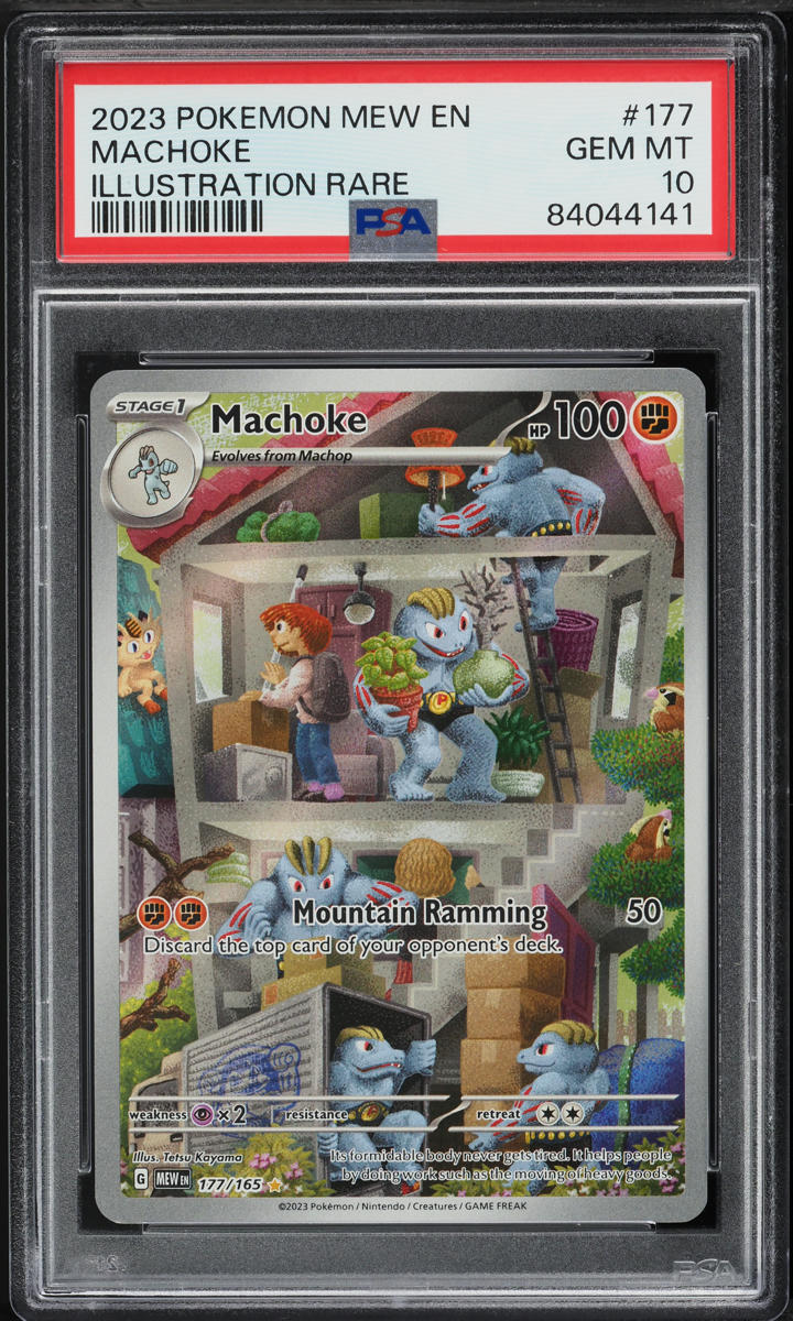 2023 Pokemon Scarlet & Violet 151 Illustration Rare Machoke #177 PSA 10 GEM MINT