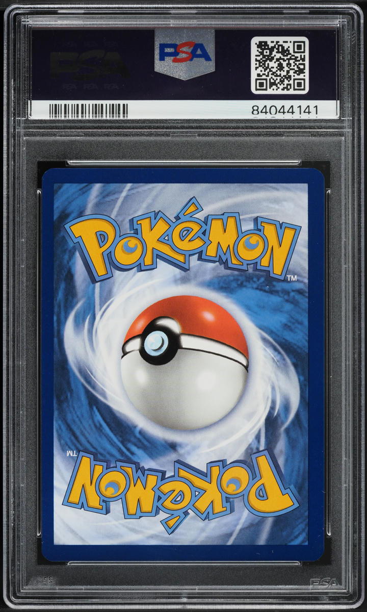 2023 Pokemon Scarlet & Violet 151 Illustration Rare Machoke #177 PSA 10 GEM MINT