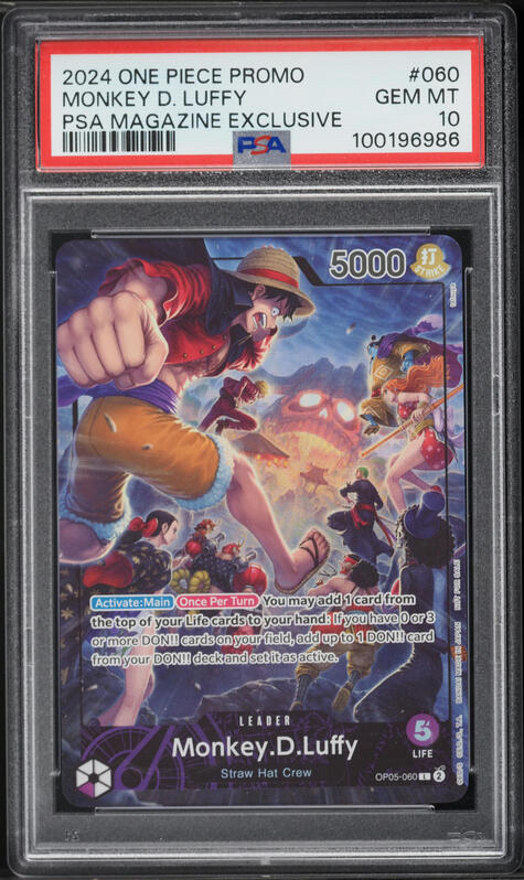 2024 One Piece Japanese A New Emperor Monkey D. Luffy #OP09-119