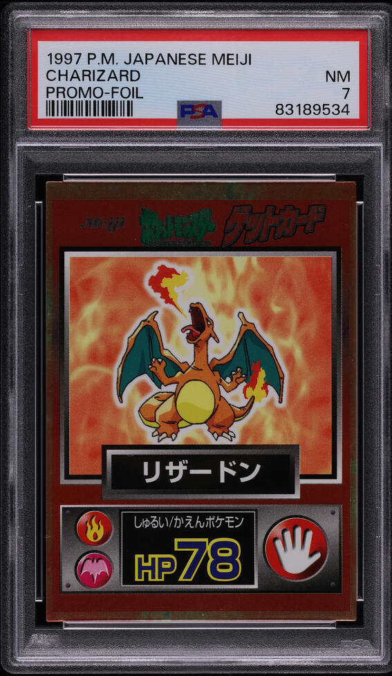 1997 Pokemon Japanese Topsun Blue Back Charizard #6 PSA 9 MINT on