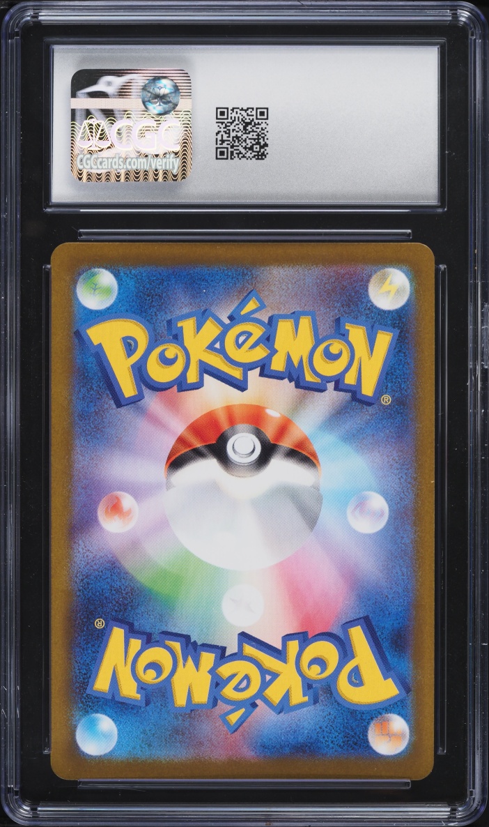 2025 Pokemon Japanese Scarlet & Violet White Flare SAR Reshiram Ex #168 CGC 10 GEM MINT