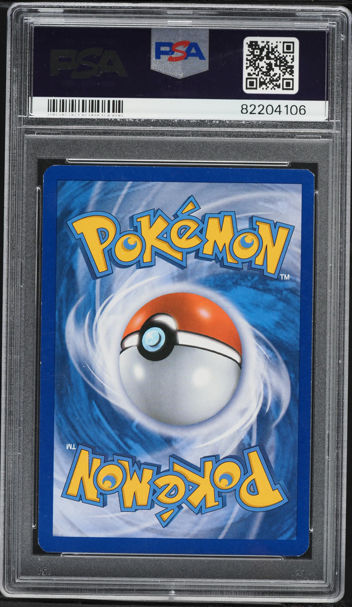 2013 Pokemon Black & White Plasma Blast Full Art Iris #101 PSA 8 NM-MT