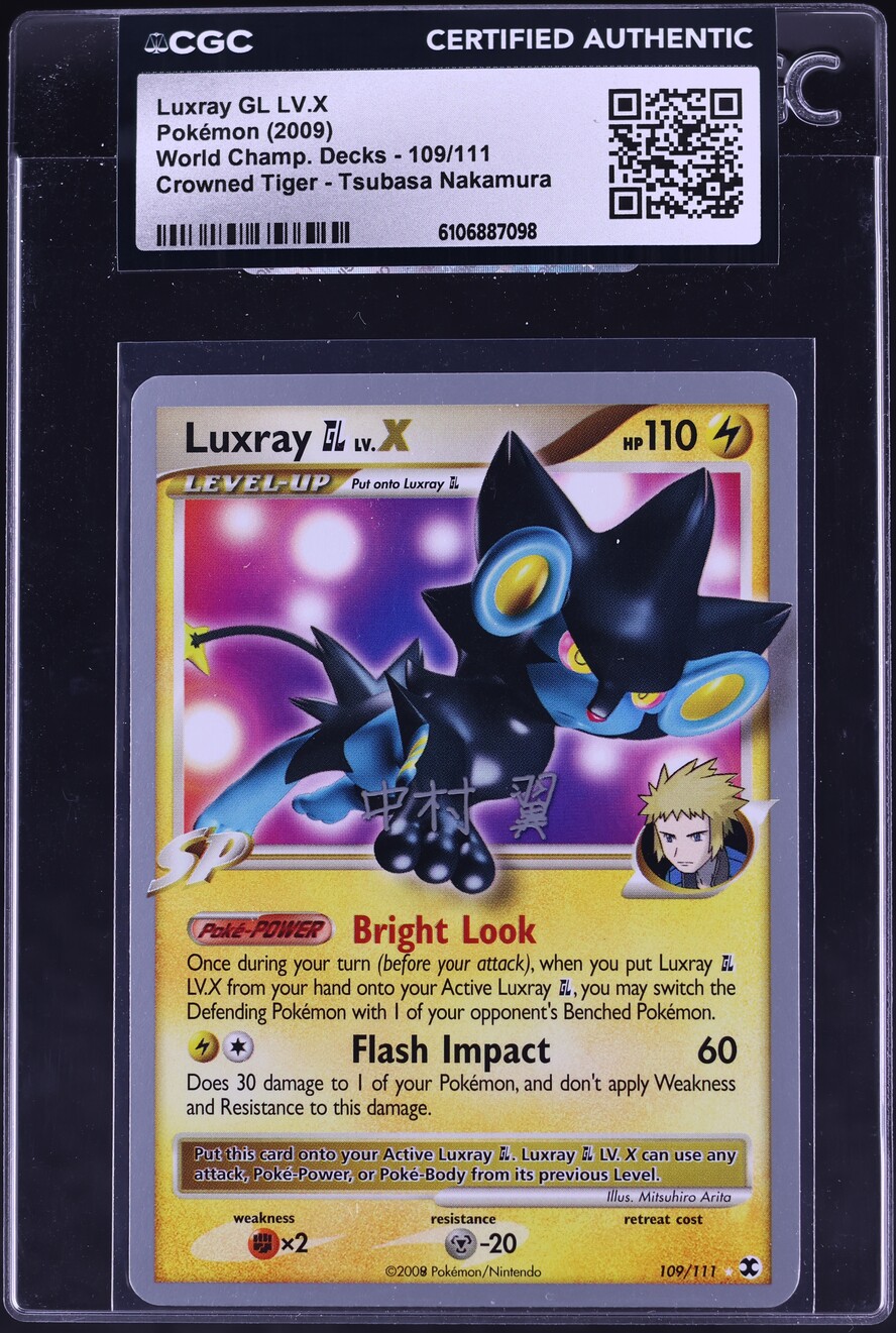 2009 Pokemon World Championships Crowned Tiger Tsubasa Nakamura Luxray GL LV.X #109 CGC AUTH