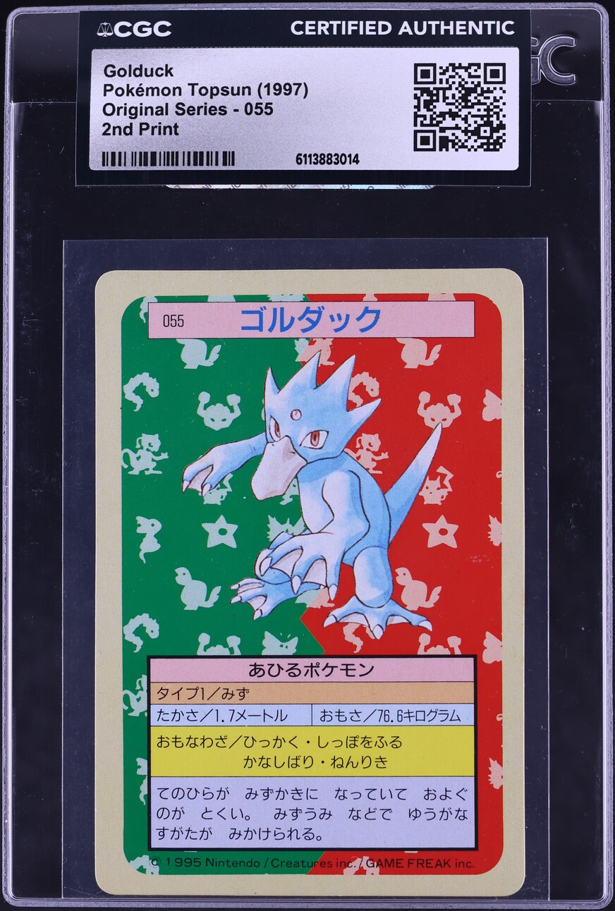 1997 Pokemon Japanese Topsun Green Back Golduck #55 CGC AUTH on ...