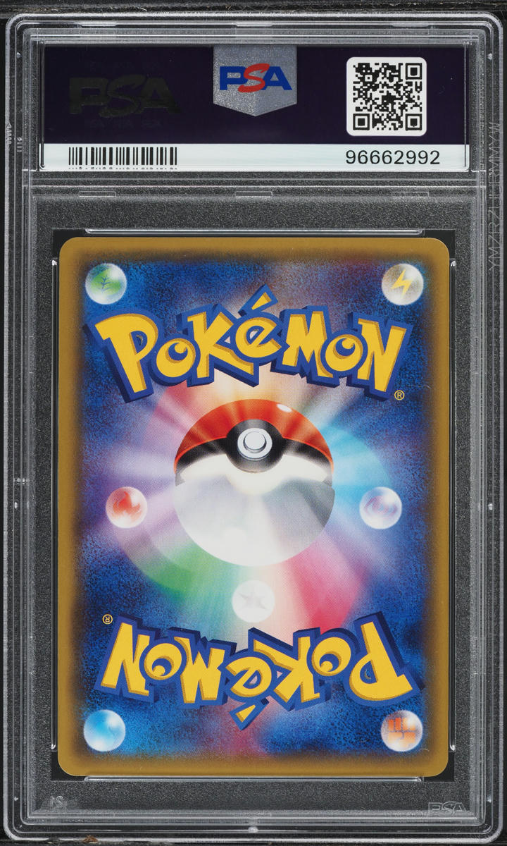 2016 Pokemon Japanese XY Starter Pack Venusaur EX #1 PSA 10 GEM MINT