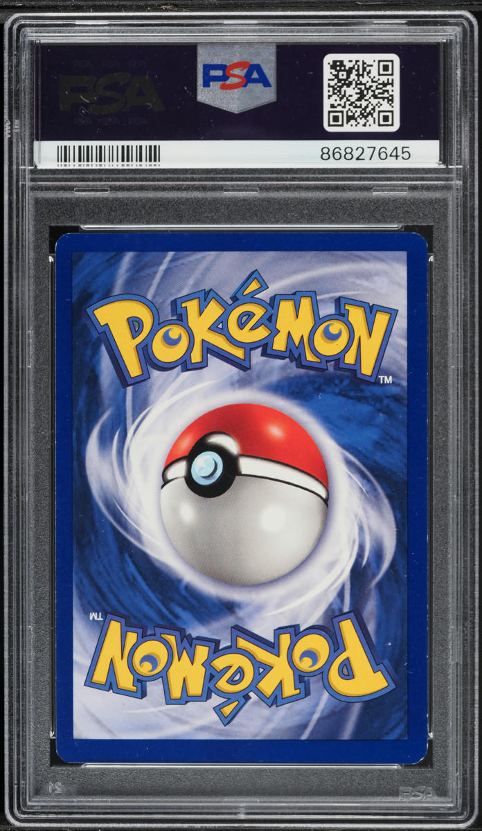 1999 Pokemon Base Set Shadowless 1st Edition Gastly #50 PSA 8 NM-MT