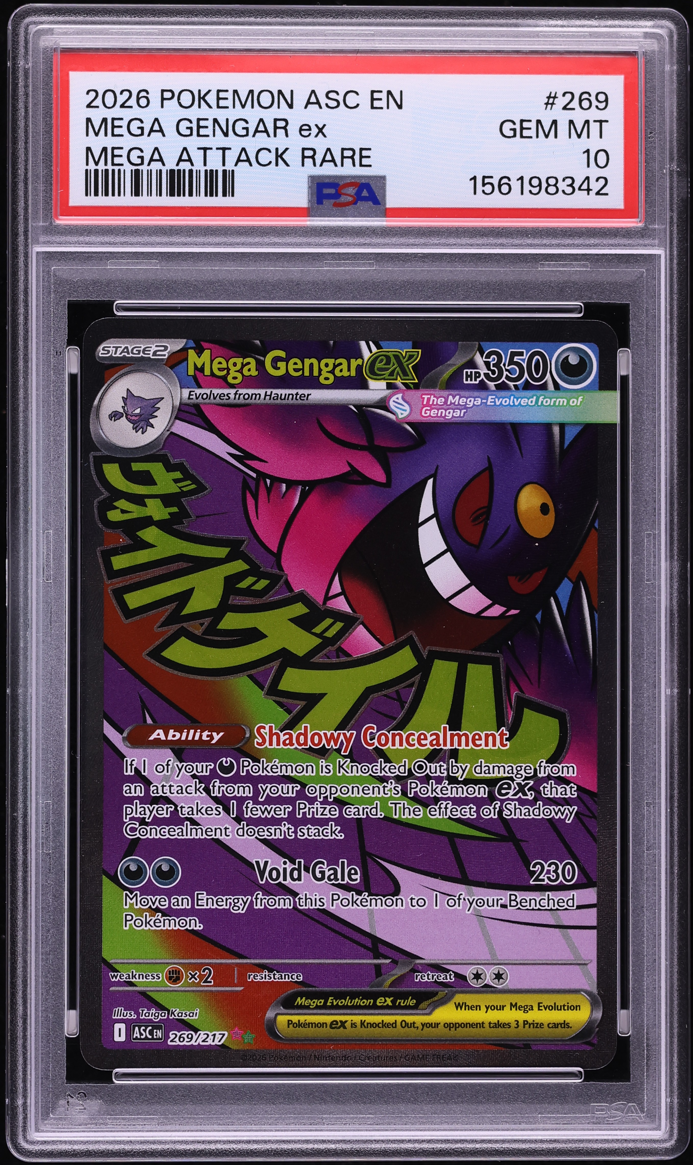 2026 Pokemon Mega Evolution Ascended Heroes MA Mega Gengar Ex #269 PSA 10 GEM MINT