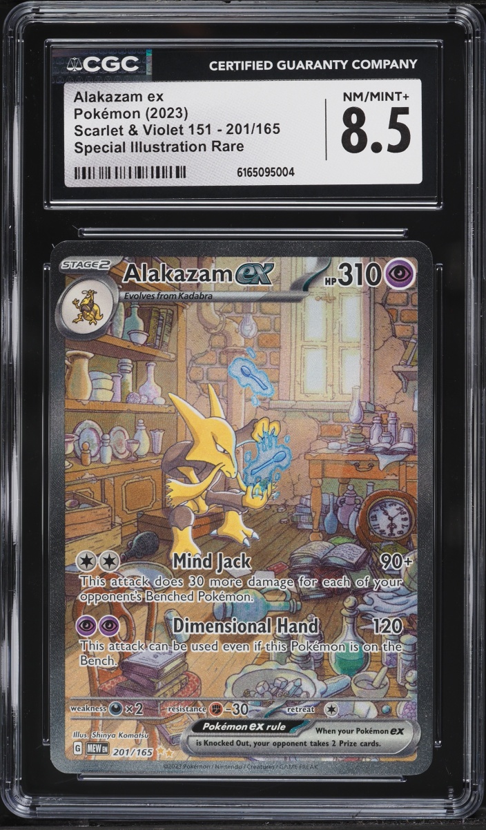 2023 Pokemon Scarlet & Violet 151 SIR Alakazam ex #201 CGC 8.5 NM-MT+