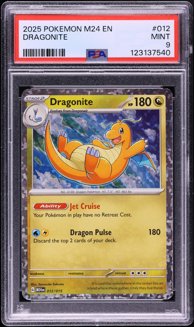 2025 Pokemon Scarlet & Violet McDonald's Collection '24 Confetti Holo Dragonite #12 PSA 9 MINT