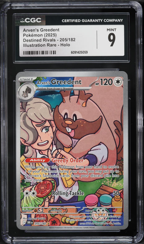 2025 Pokemon Japanese Scarlet & Violet Heat Wave Arena AR Arven's