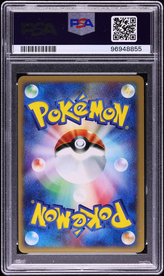 2002 Pokemon Japanese Split Earth Holo Crystal Ho-Oh #91 PSA 10 GEM MINT