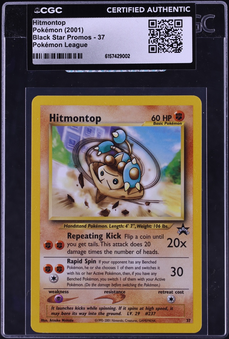 2001 Pokemon League Black Star Promo Hitmontop #37 CGC AUTH