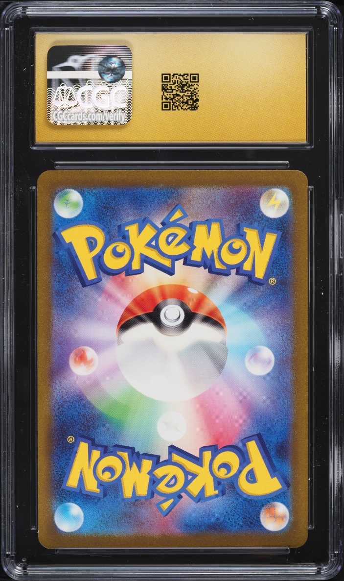 2023 Pokemon Japanese SV TCG Classic Venusaur & Lugia Ex Deck Holo Dodrio #14 CGC 10 PRISTINE