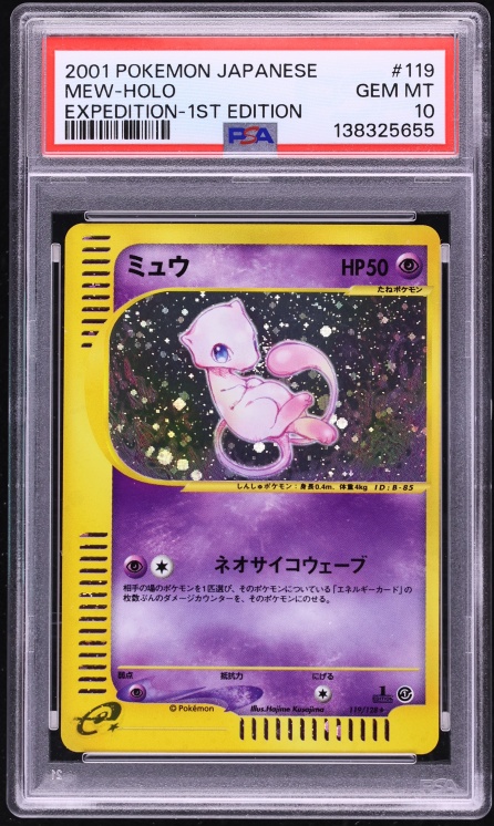 2001 Pokemon Japanese Expedition 1st Edition Holo Mew #119 PSA 10 GEM MINT