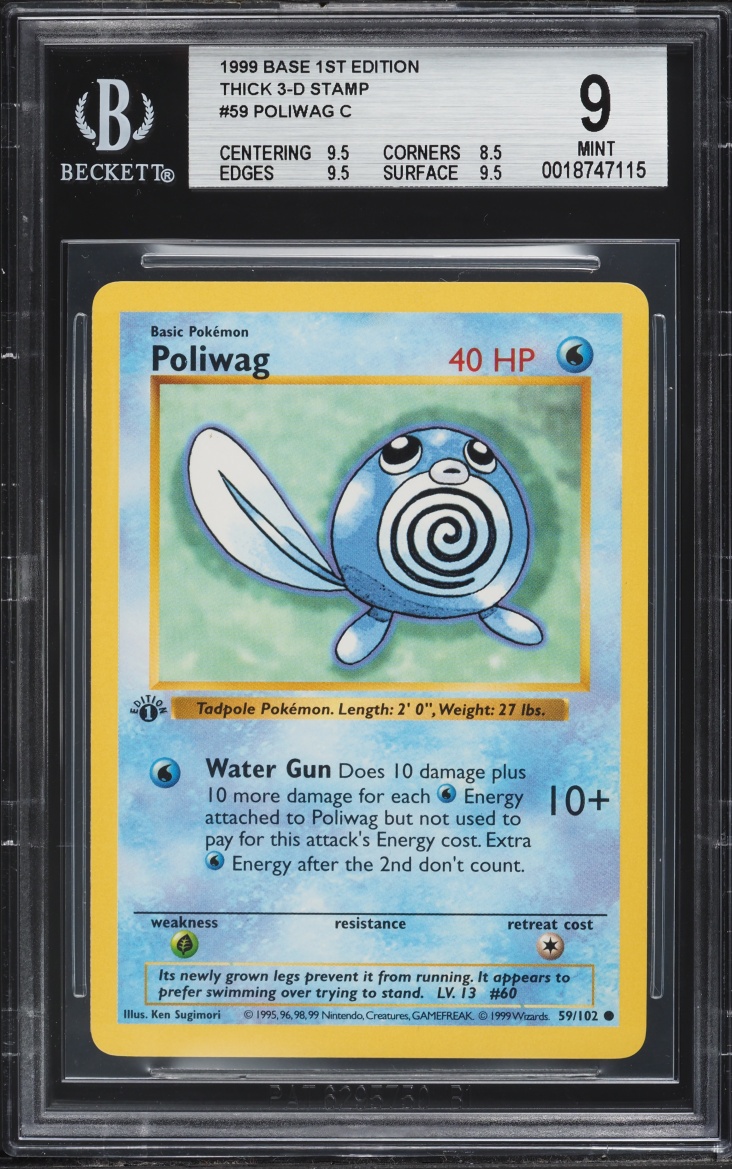1999 Pokemon Base Set Shadowless 1st Edition 3D Thick Stamp Poliwag #59 BGS 9 MINT