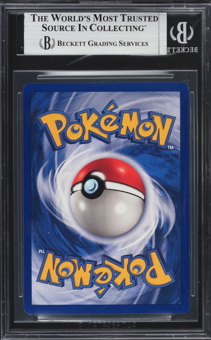 1999 Pokemon Base Set Shadowless 1st Edition Thick 3-D Grey Stamp Full Heal #82 BGS 8.5 NM-MT+