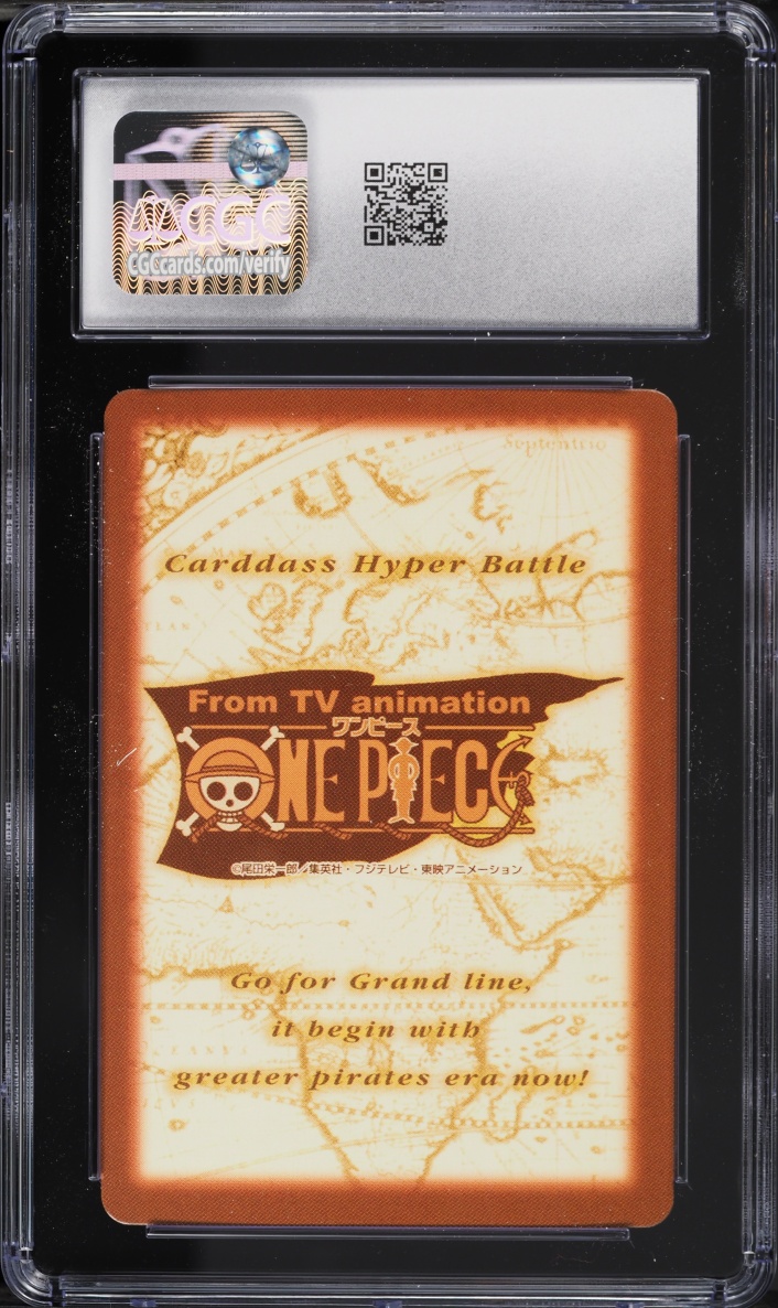2000 One Piece Japanese Carddass Hyper Battle 3rd Stage Shanks #C123 CGC 10 GEM MINT