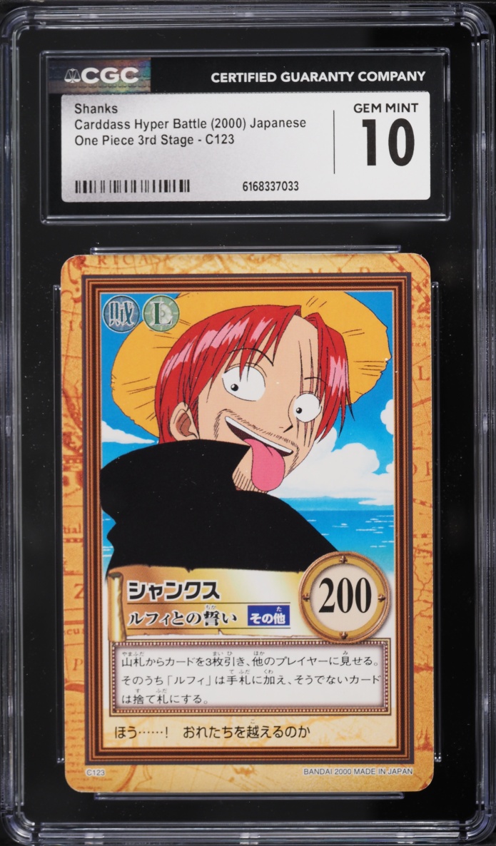2000 One Piece Japanese Carddass Hyper Battle 3rd Stage Shanks #C123 CGC 10 GEM MINT