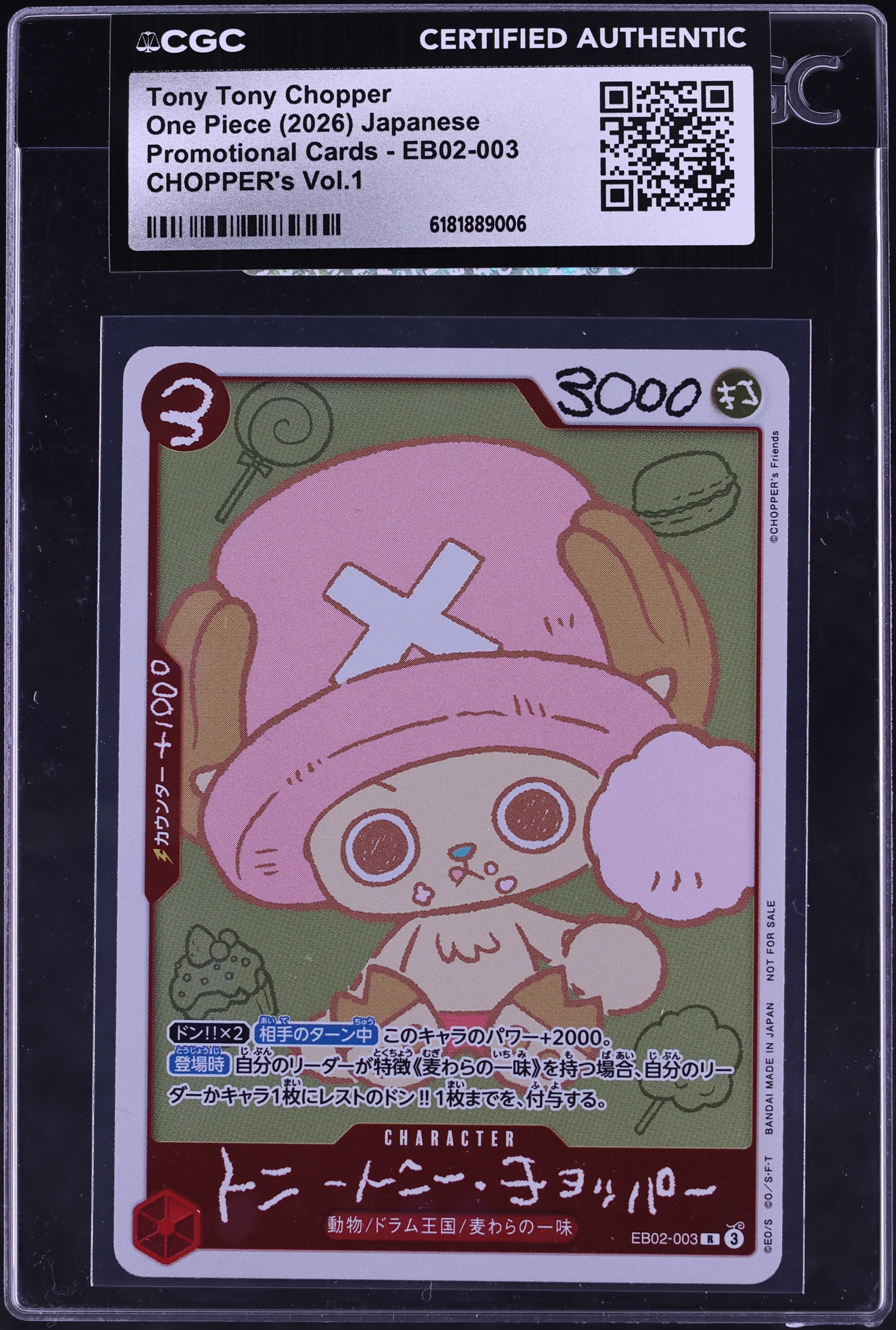 2026 One Piece Japanese Promo Chopper's Vol. 1 Tony Tony Chopper #EB02-003 CGC AUTH
