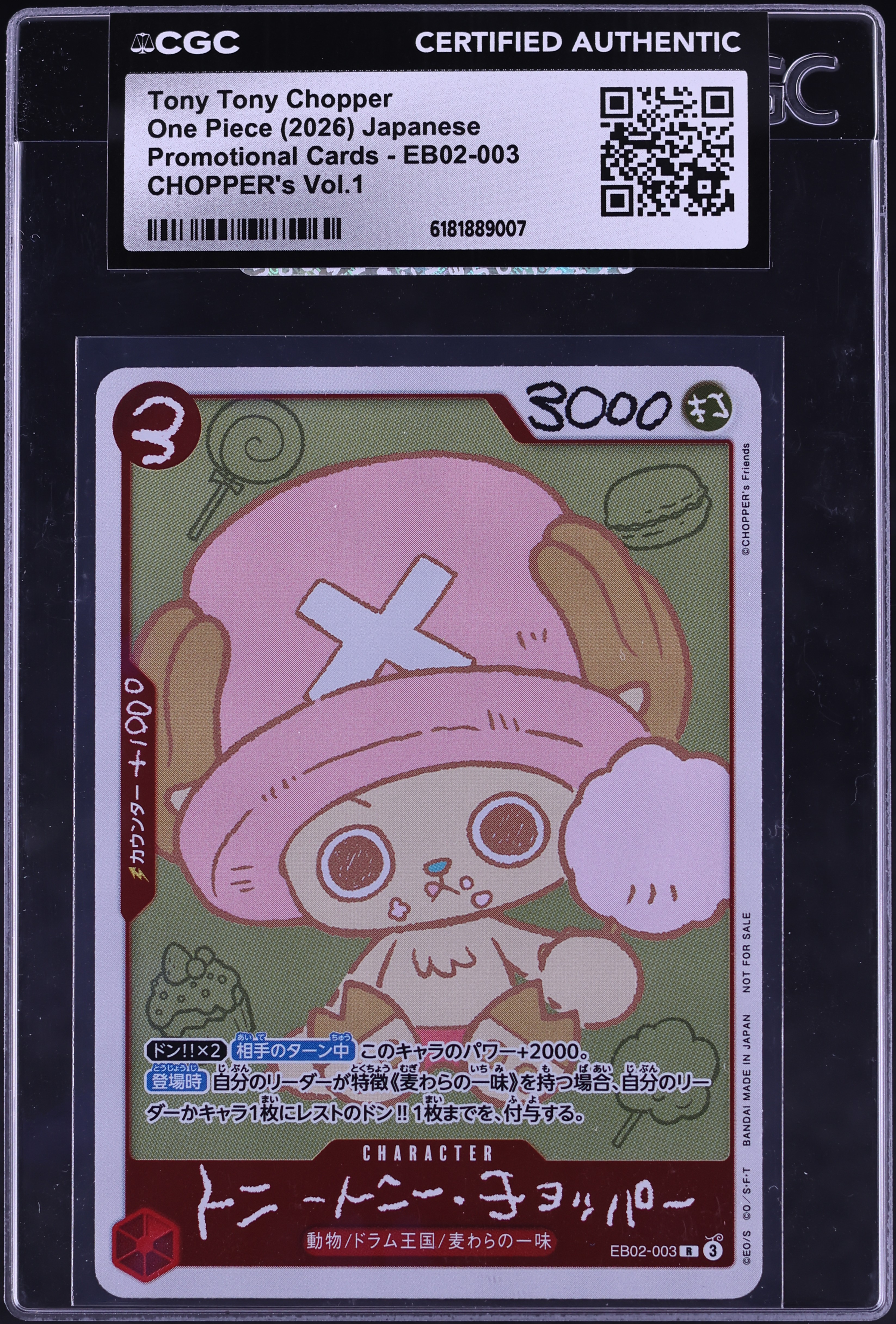 2026 One Piece Japanese Promo Chopper's Vol. 1 Tony Tony Chopper #EB02-003 CGC AUTH