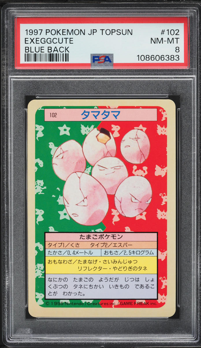 1997 Pokemon Japanese Topsun Blue Back Exeggcute #102 PSA 8 NM-MT