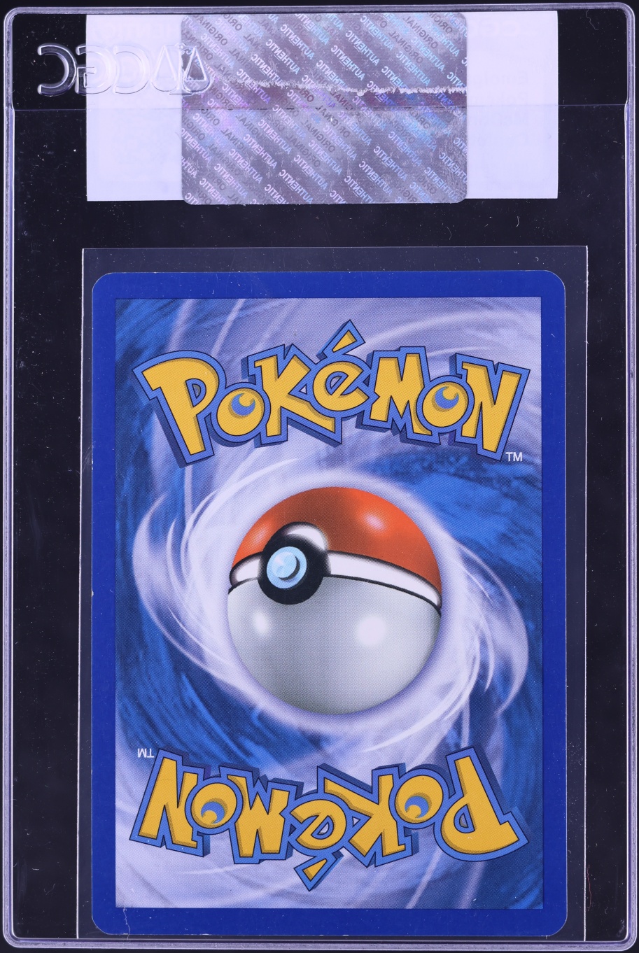 2012 Pokemon Black & White McDonald's Collection Confetti Holo Emolga #6 CGC AUTH