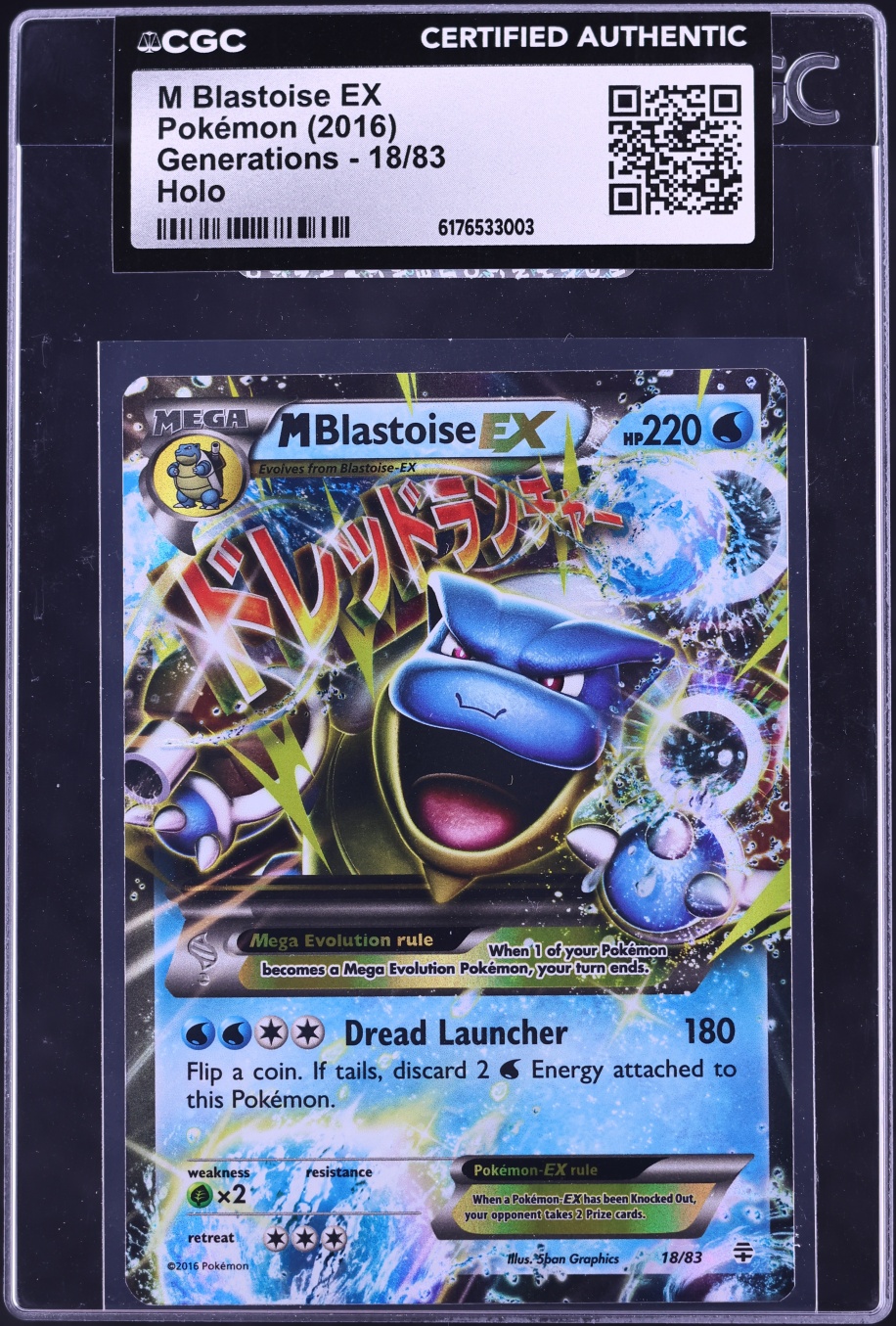 2016 Pokemon XY Generations Holo M Blastoise EX #18 CGC AUTH