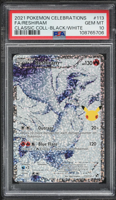 2021 Pokemon Japanese 25th Anniversary Promo Full Art Reshiram #20