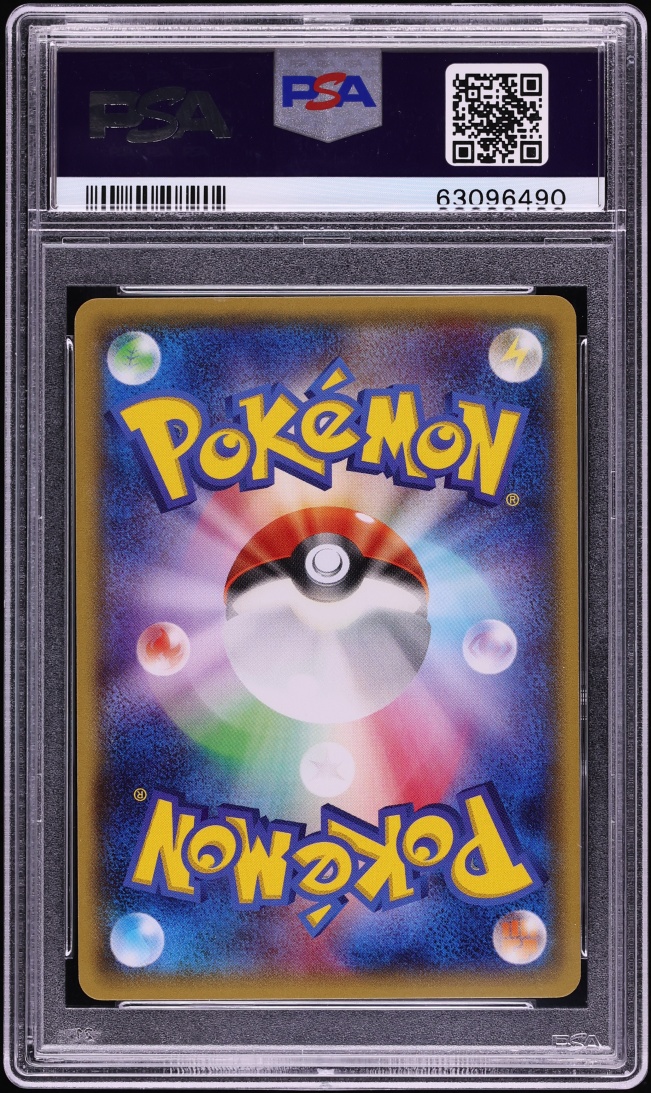 2014 Pokemon Japanese XY Promo Pokemon Center Mega Tokyo's Pikachu #98 PSA 10 GEM MINT