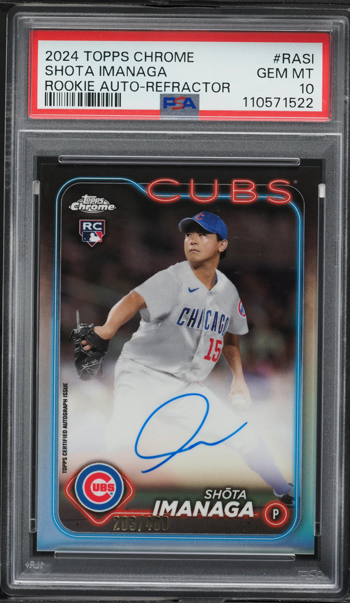 2024 Topps Chrome Refractor Shota Imanaga ROOKIE AUTO /499 #RA-SI PSA 10 GEM MINT