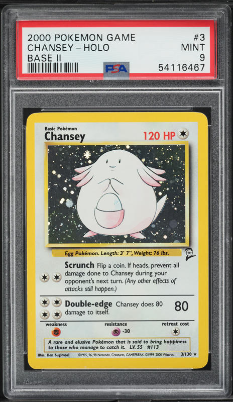 英語版初期　Chansey shadowless holo Pokémon TCG Chansey 3/102 Shadowless Holo Rare Base Set | eBay