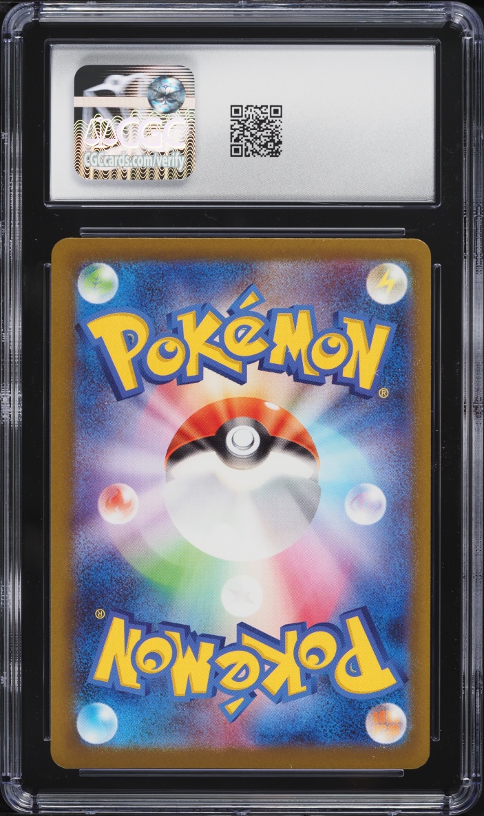 2025 Pokemon Japanese Mega Dream ex MA Mega Gardevoir ex #226 CGC 10 GEM MINT