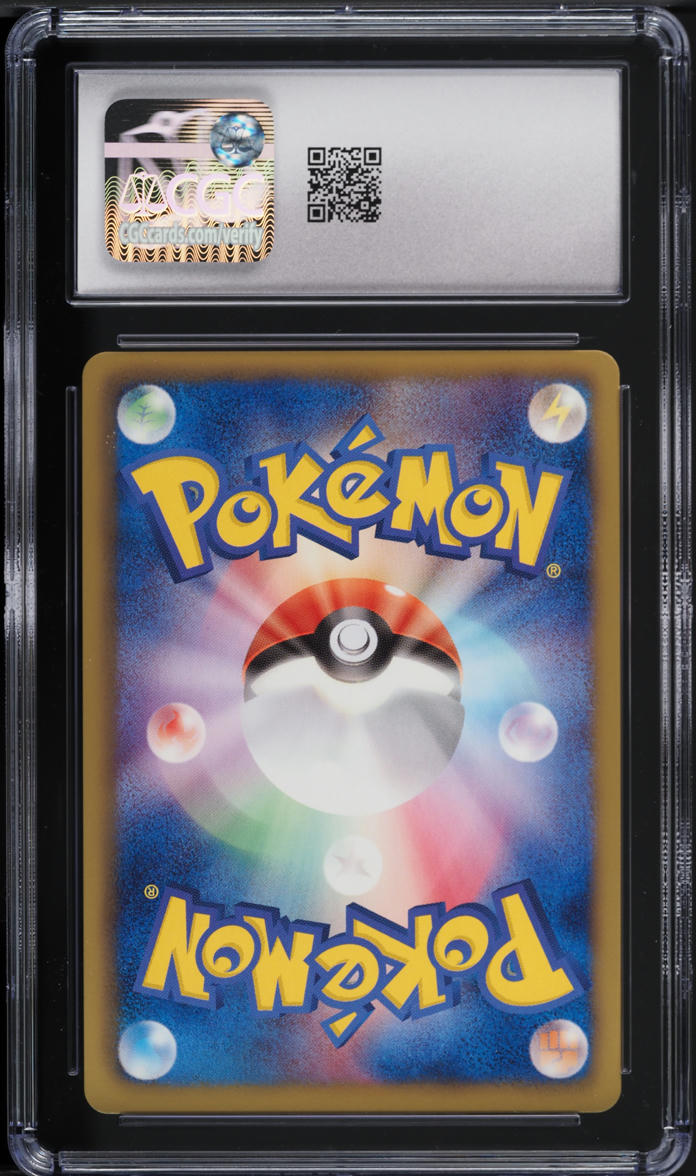 2012 Pokemon Japanese BW Dragon Blast 1st Edition Holo Wailord #12 CGC 10 GEM