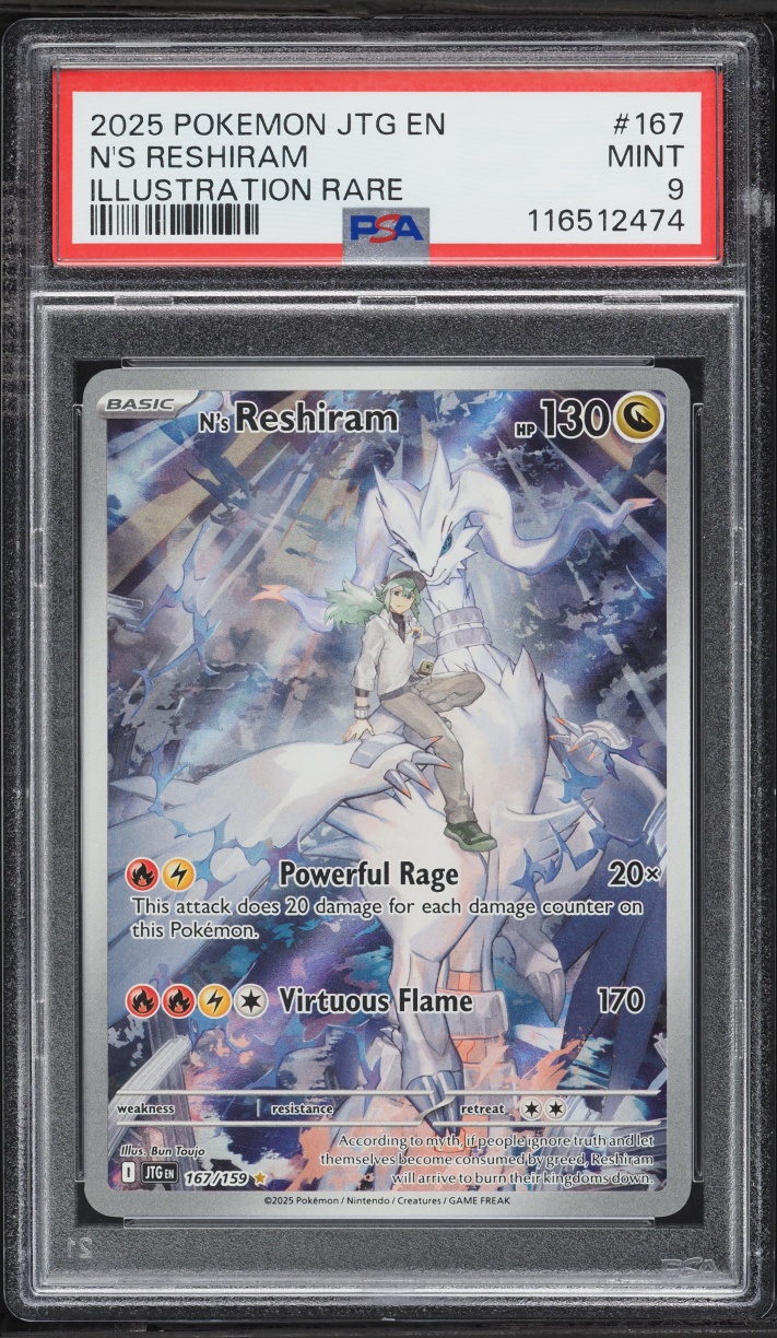 2025 Pokemon Scarlet & Violet Journey Together IR N's Reshiram #167 PSA 9 MINT