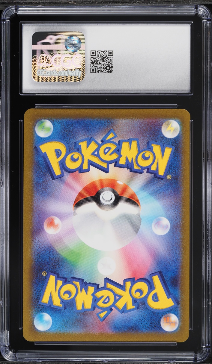 2023 Pokemon Japanese Scarlet & Violet Promo Yu Nagaba X PCG Umbreon #67 CGC 10 GEM MINT