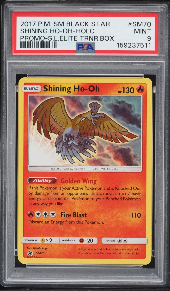 2017 Pokemon Sun & Moon Promo Legends ETB Holo Shining Ho-Oh #SM70 PSA 9 MINT