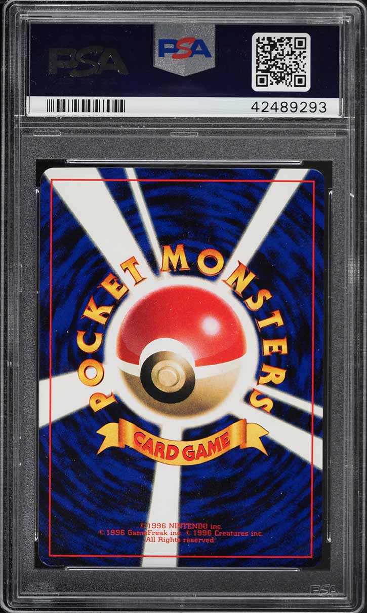 2000 Pokemon Japanese Promo Corocoro Comics Glossy Unown R #201 PSA 10 GEM MINT