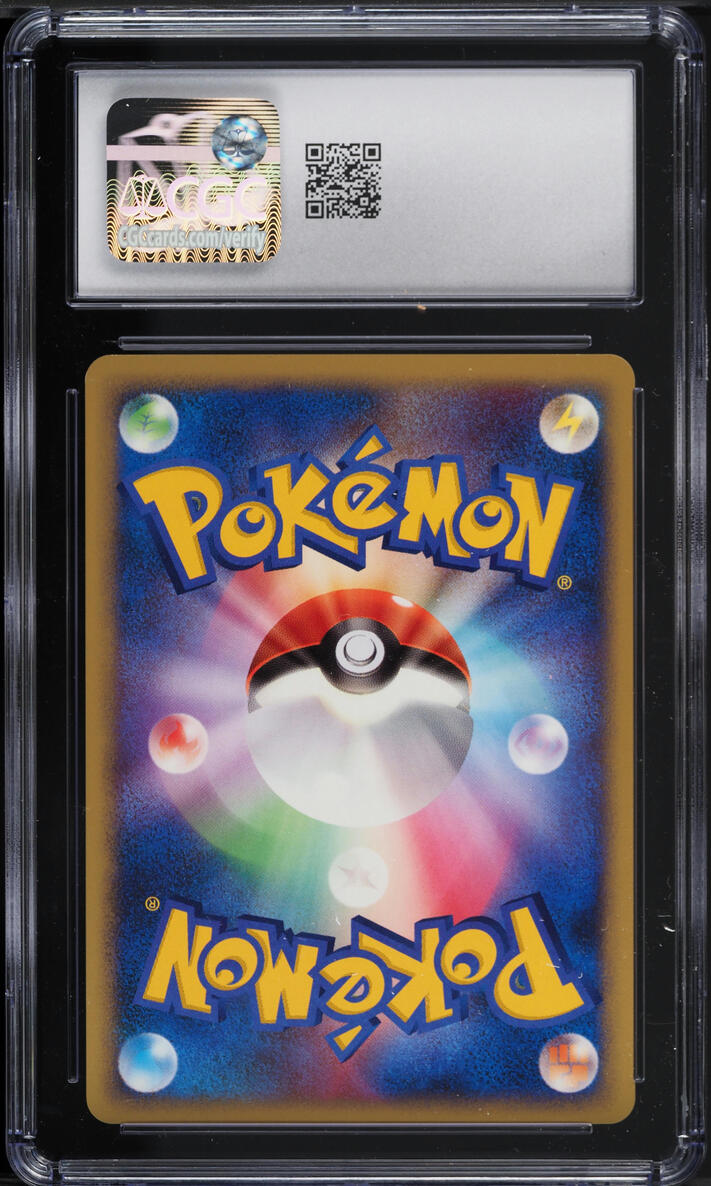 2006 Pokemon Japanese Offense & Defense Holo Charizard Gold Star #52 CGC 10 GEM