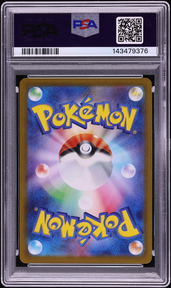 2025 Pokemon Japanese Mega Start Deck 100 Battle Collection Reverse Holo Pikachu Ex #227 PSA 10