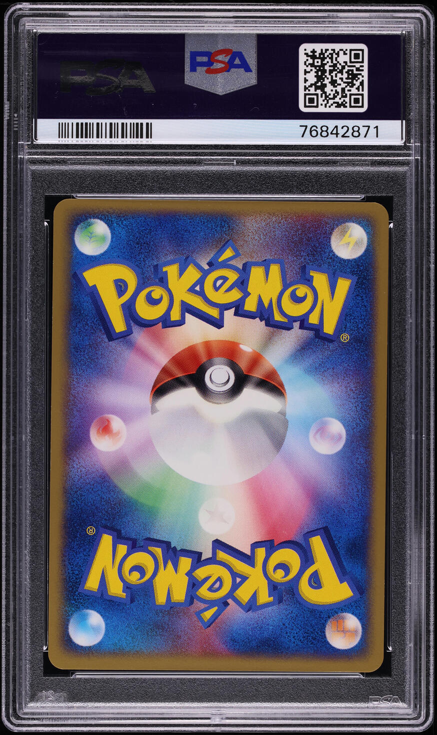 2005 Pokemon Japanese Play Promo 30,000 Pts Holo Flareon Gold Star #24 PSA 9